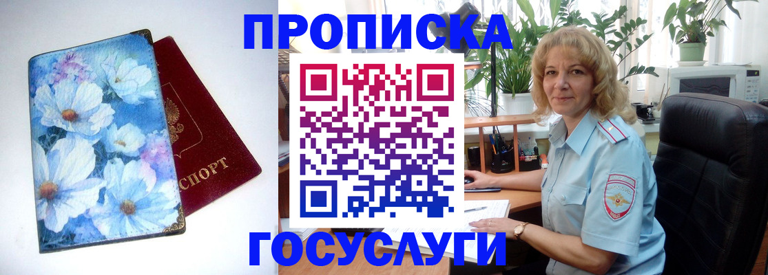 форма 3 в Чебоксарах